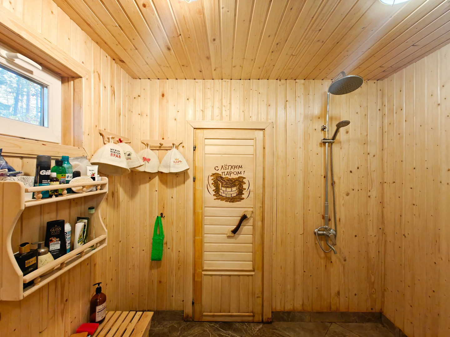 Частный Дом Уютный Однокомнатный на Природе