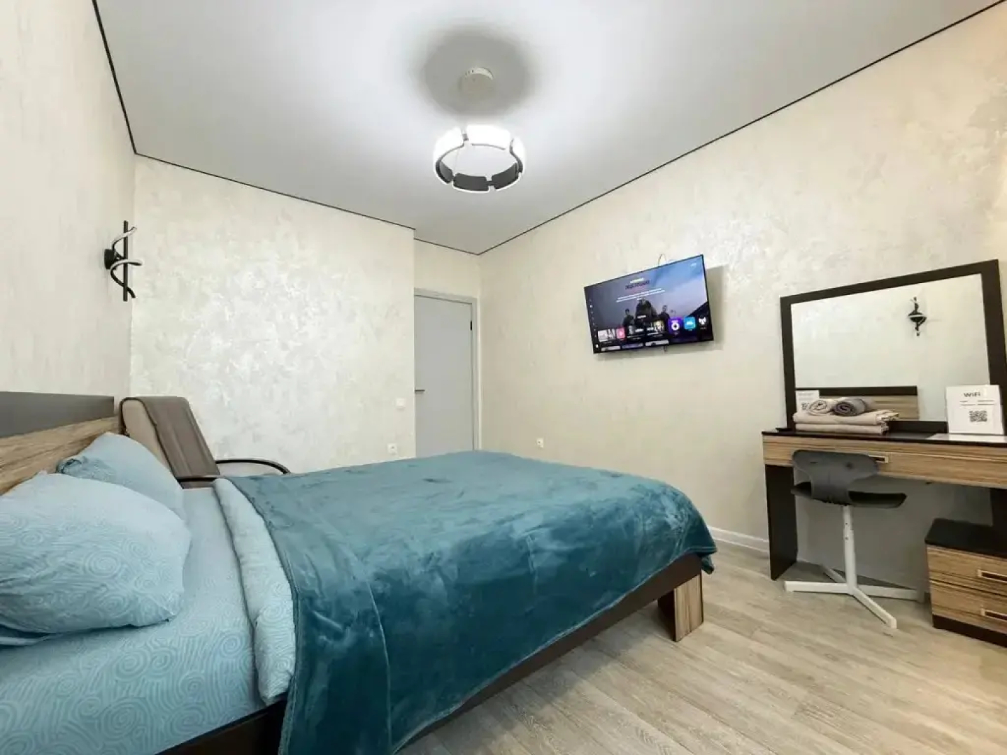 Апартаменты на Баумана 4