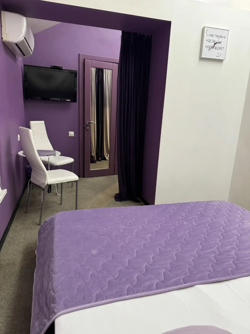 Мини-отель Краски