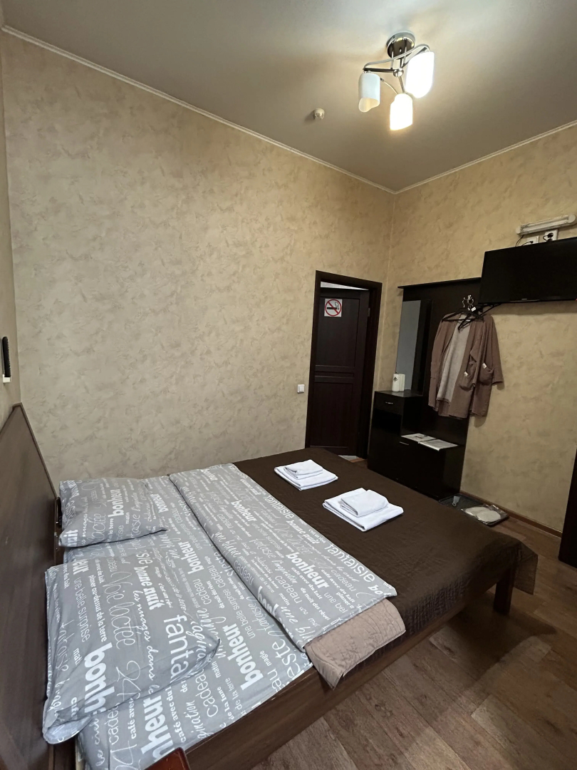 Гостевой дом Кристина и Карина