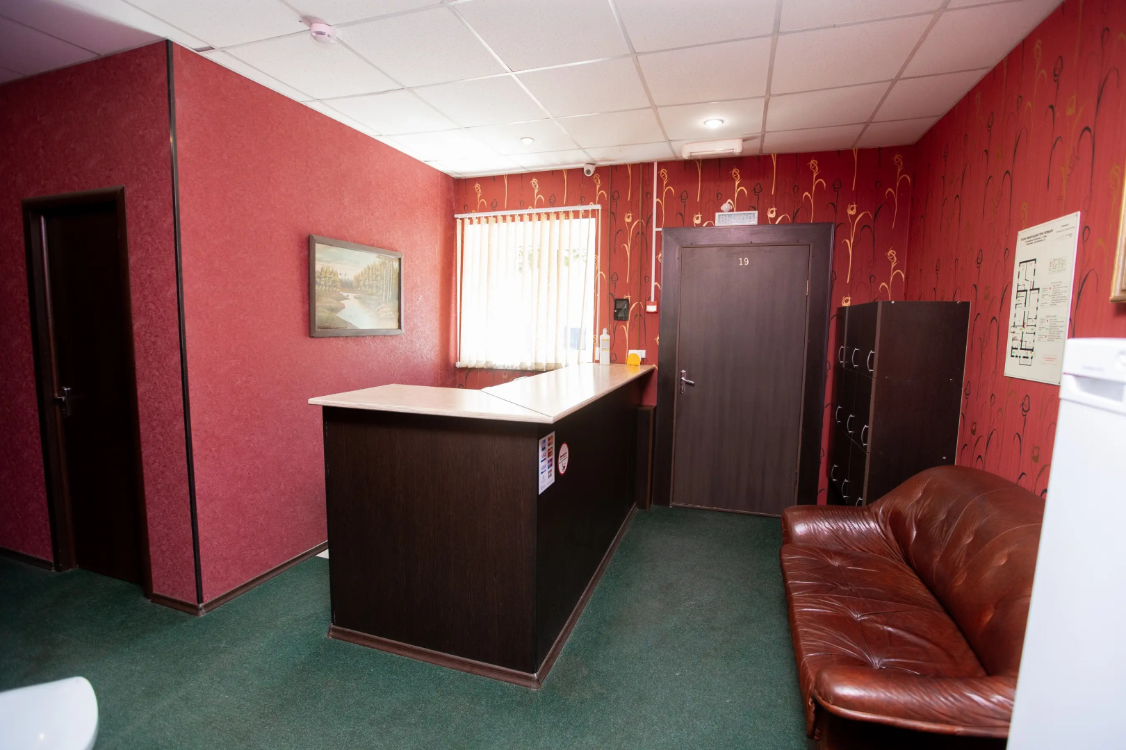 Отель Гостиный Дом На Банном