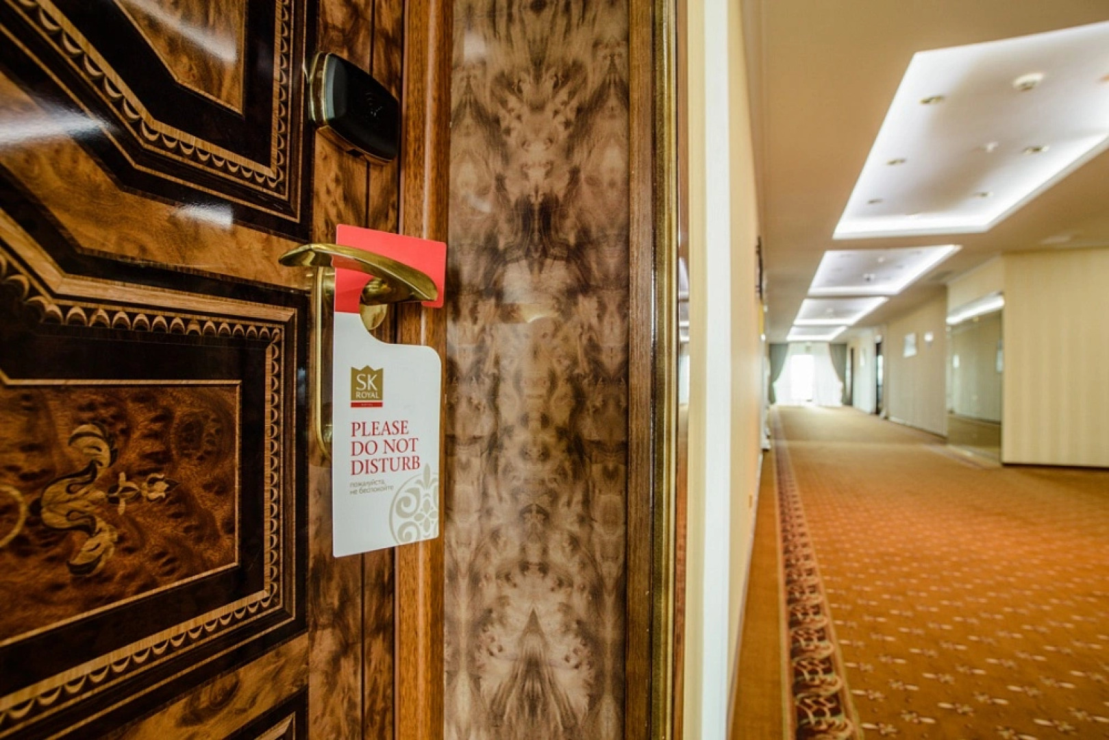 Отель SK Royal Москва