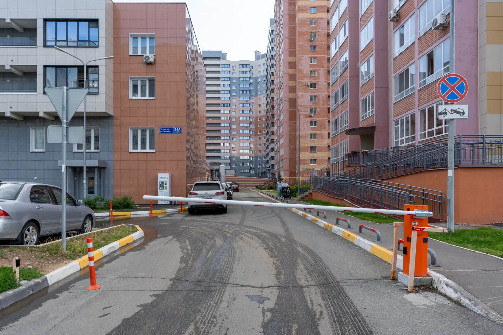 Квартира Нарцисс
