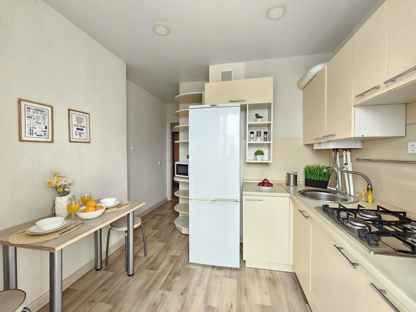 Апартаменты Живи Уютно Ледовая Арена