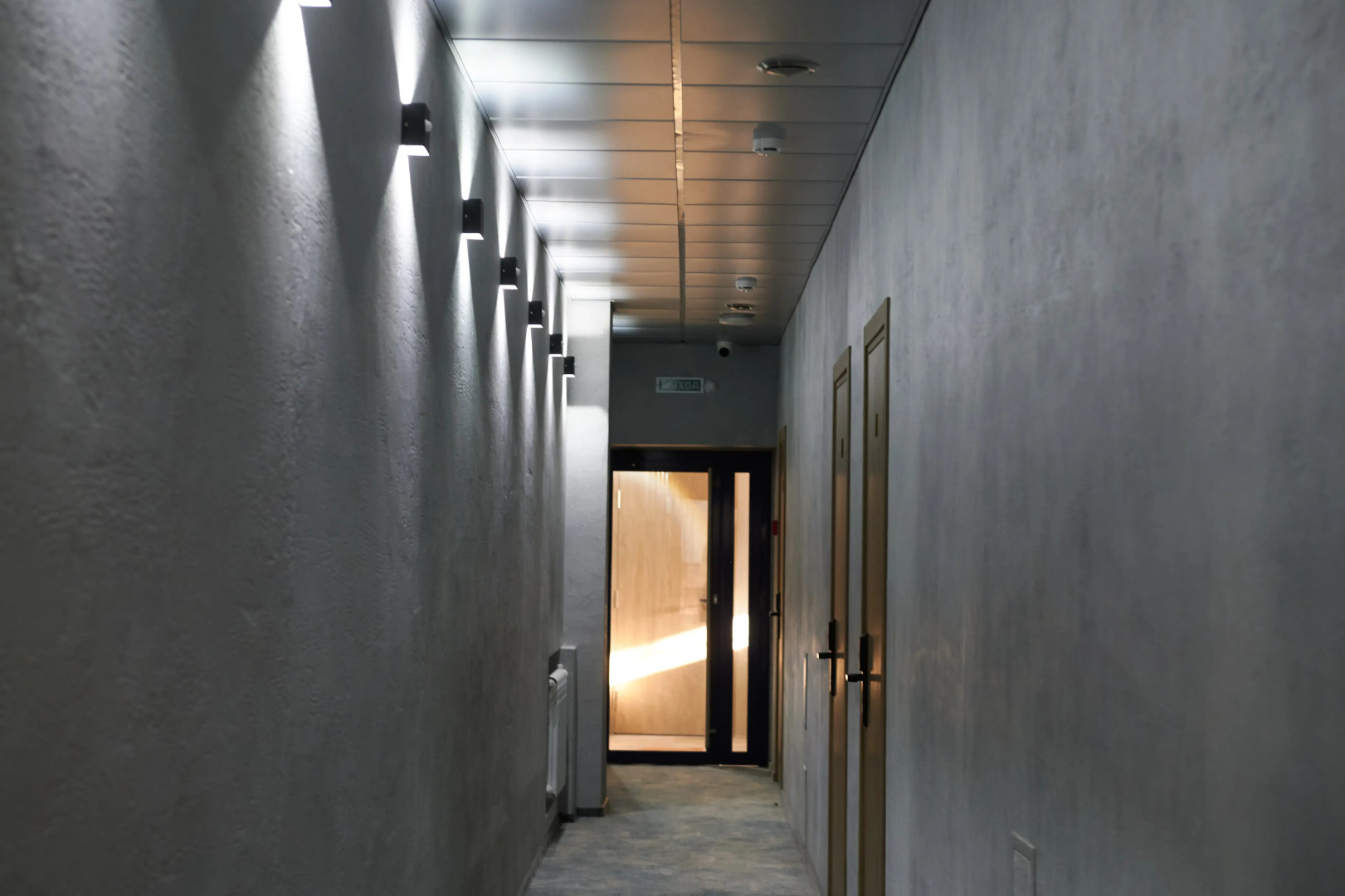 Отель Халва