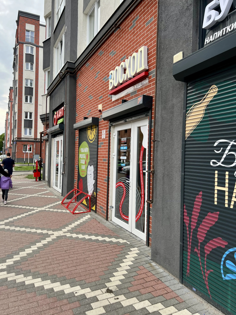 Апартаменты Abramov Wave