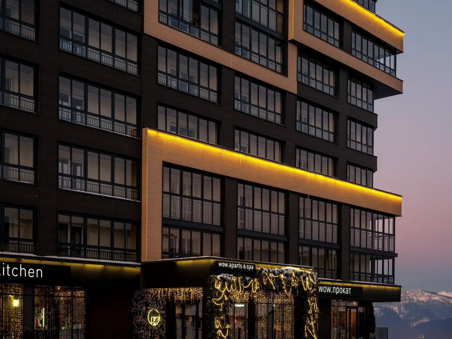 Апартаменты WOW.Aparts Шерегеш