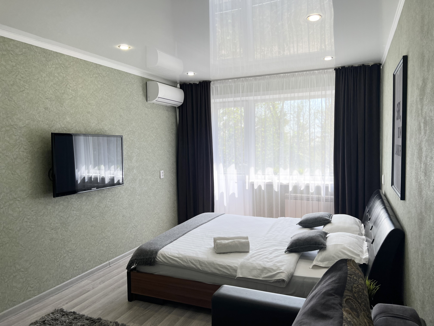 Апартаменты На набережной