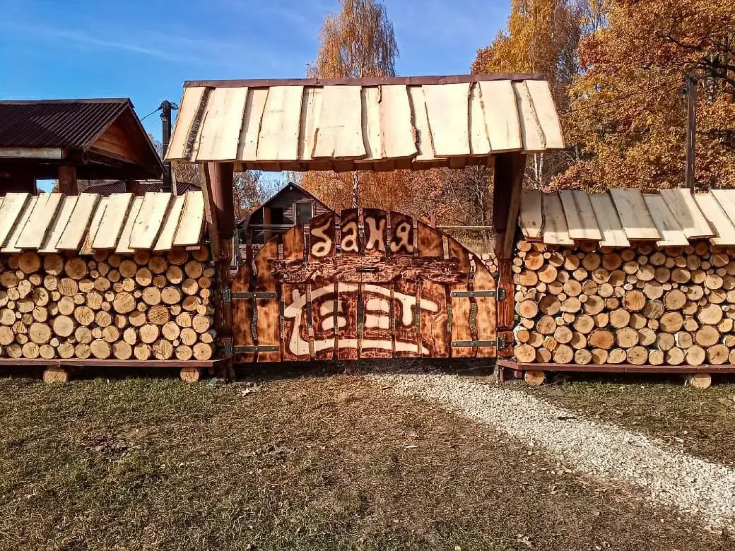 Гостевой дом Усадьба Мордвеза