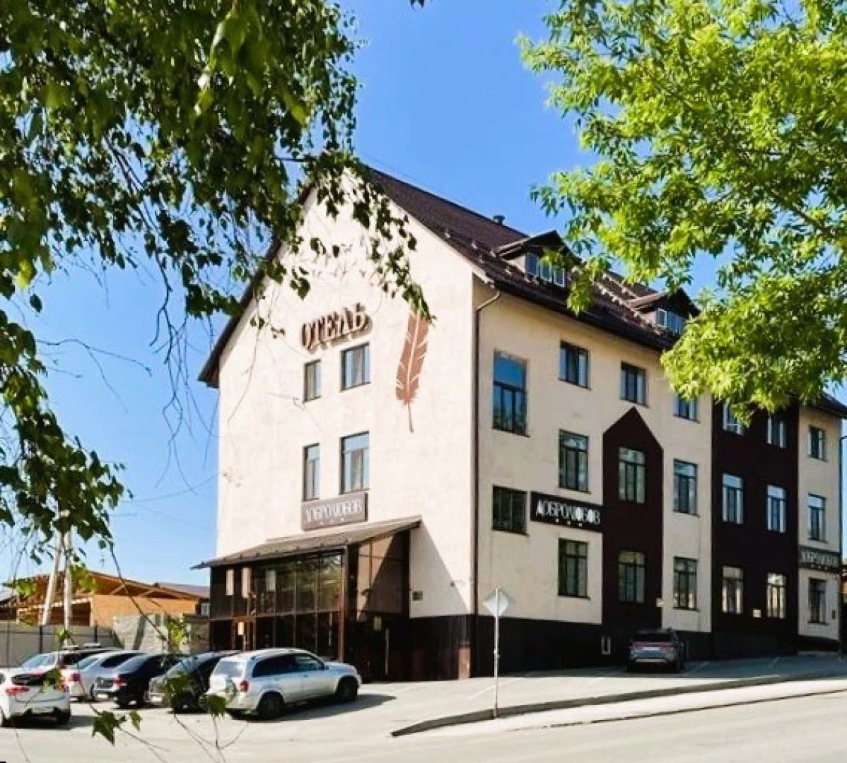 Отель Комплекс апартаментов Добролюбов