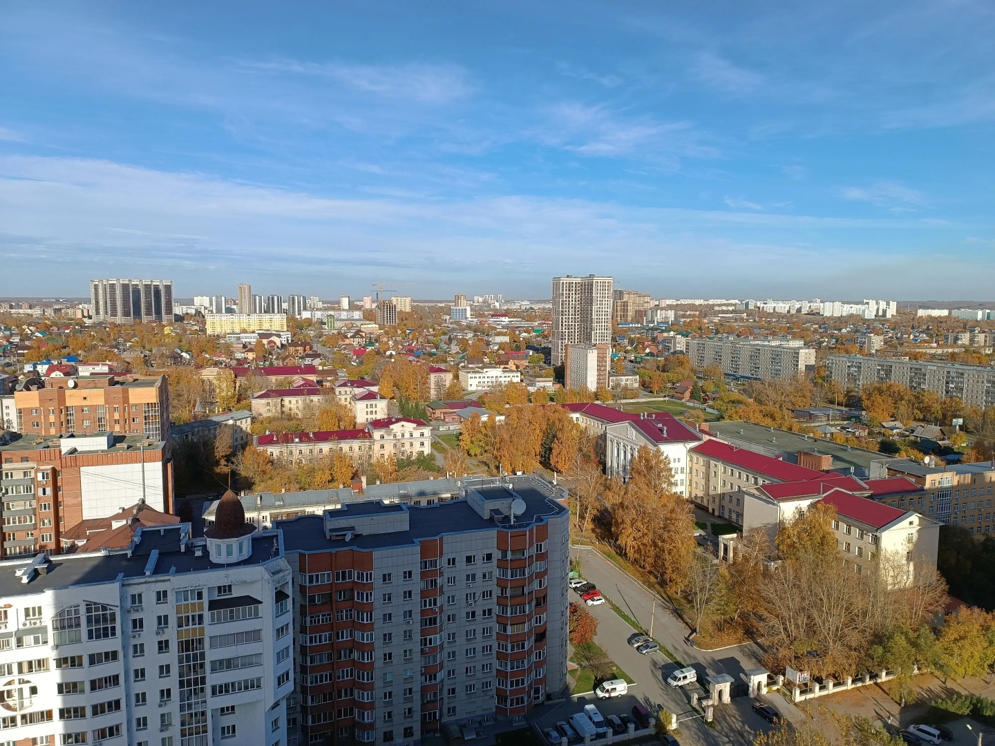 Квартира на улице Кирова 113/2