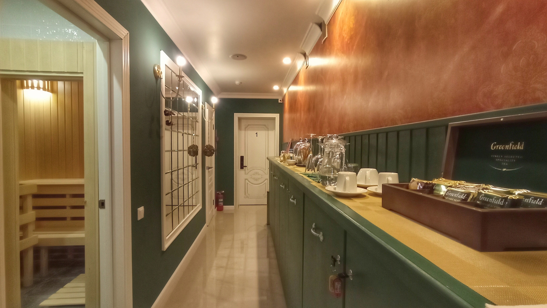 Мини-отель Hoffmann Residence