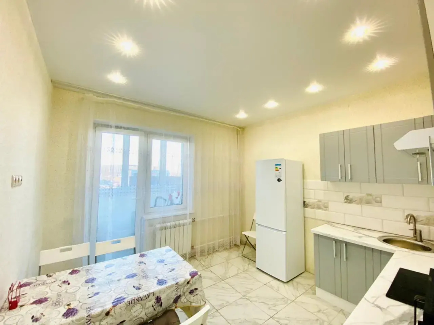 Апартаменты Pant House Троицк на Городской