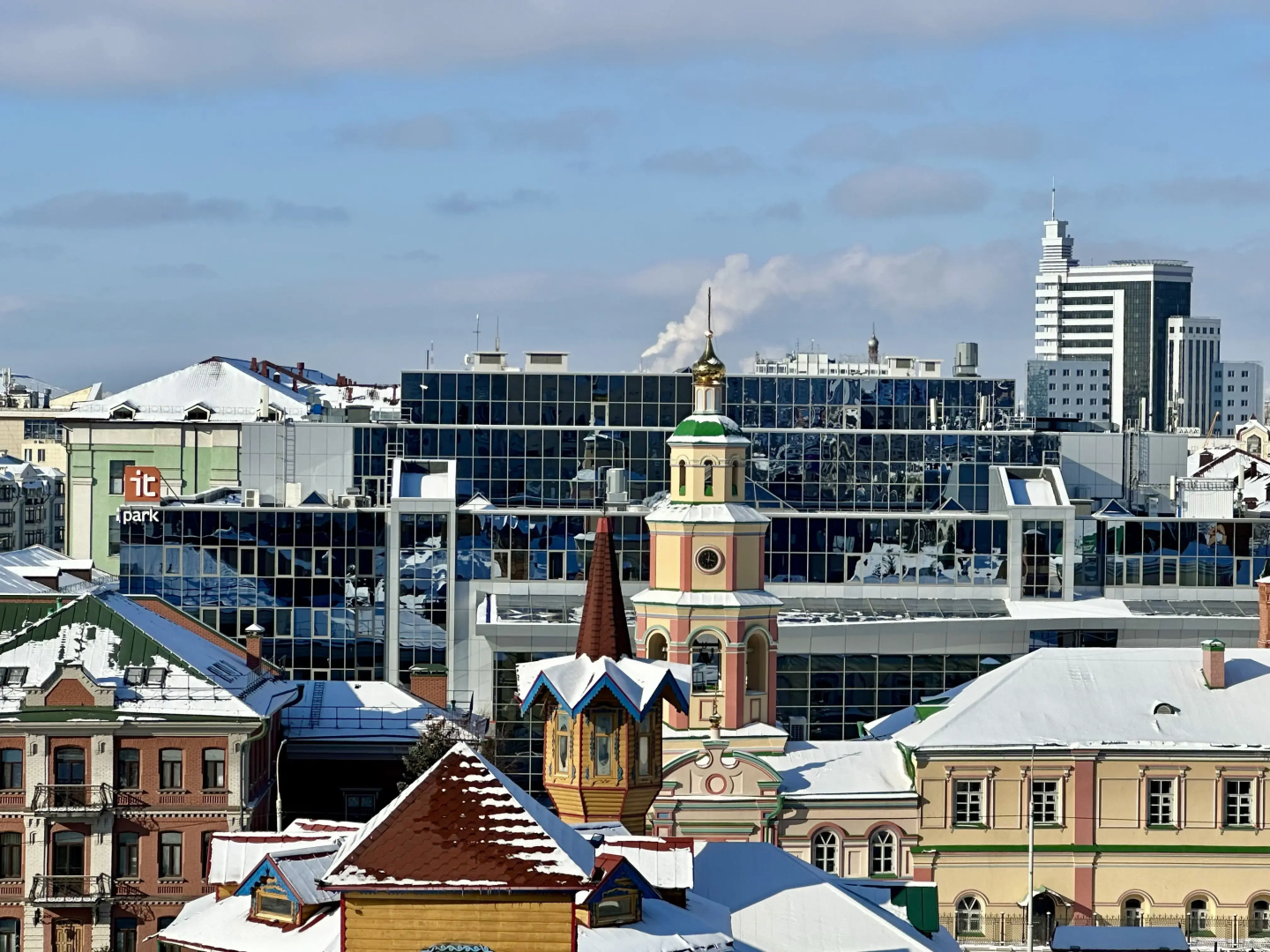 Квартира Happy Barcelona Квартира с Красивым Видом в Доме с Бассейном