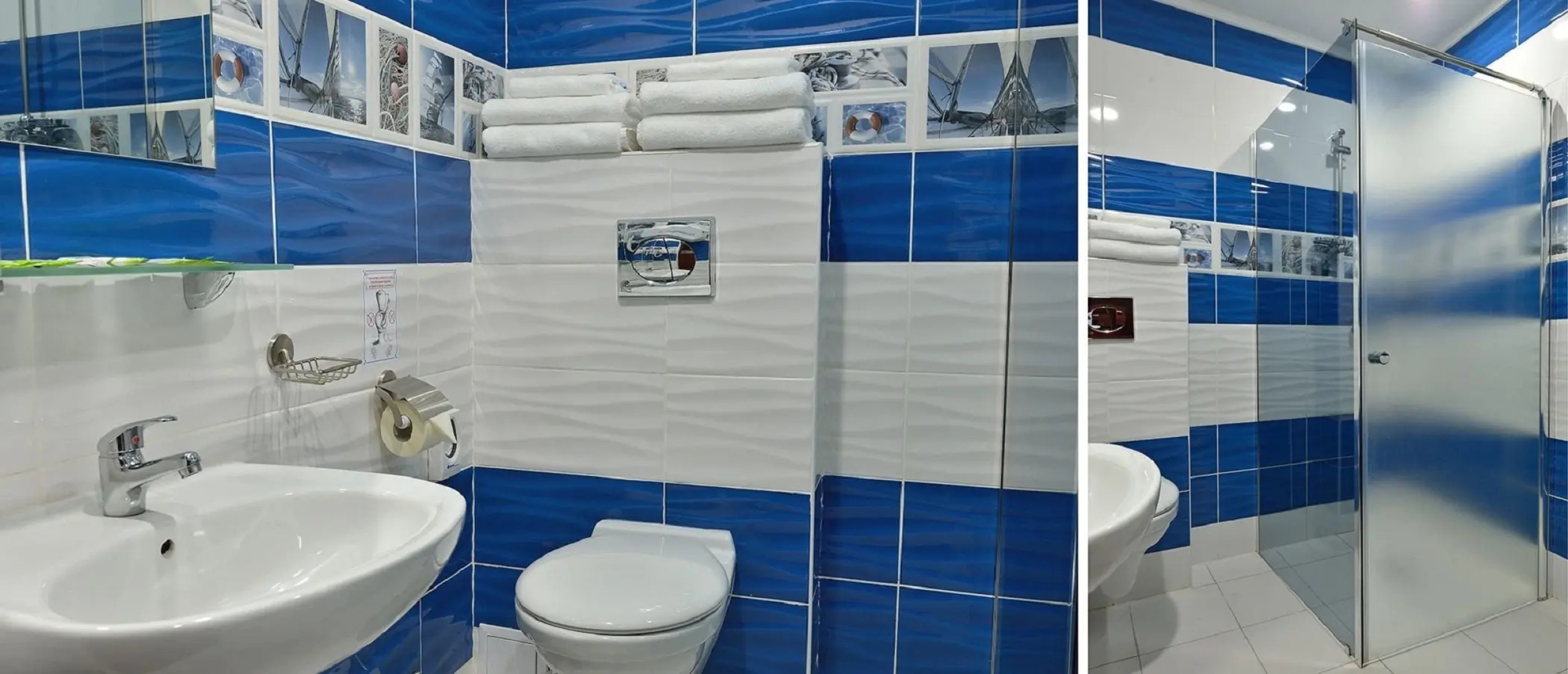 Отель Навигатор