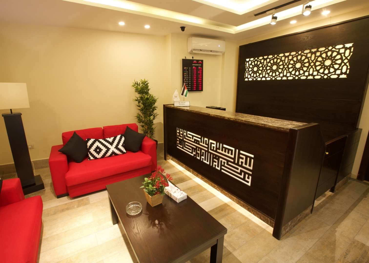 Отель Lujain Suites