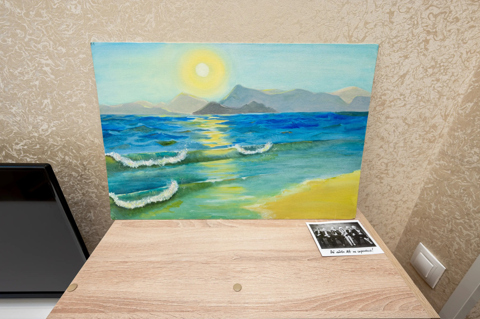 Апартаменты Уютные на Рубинштейна