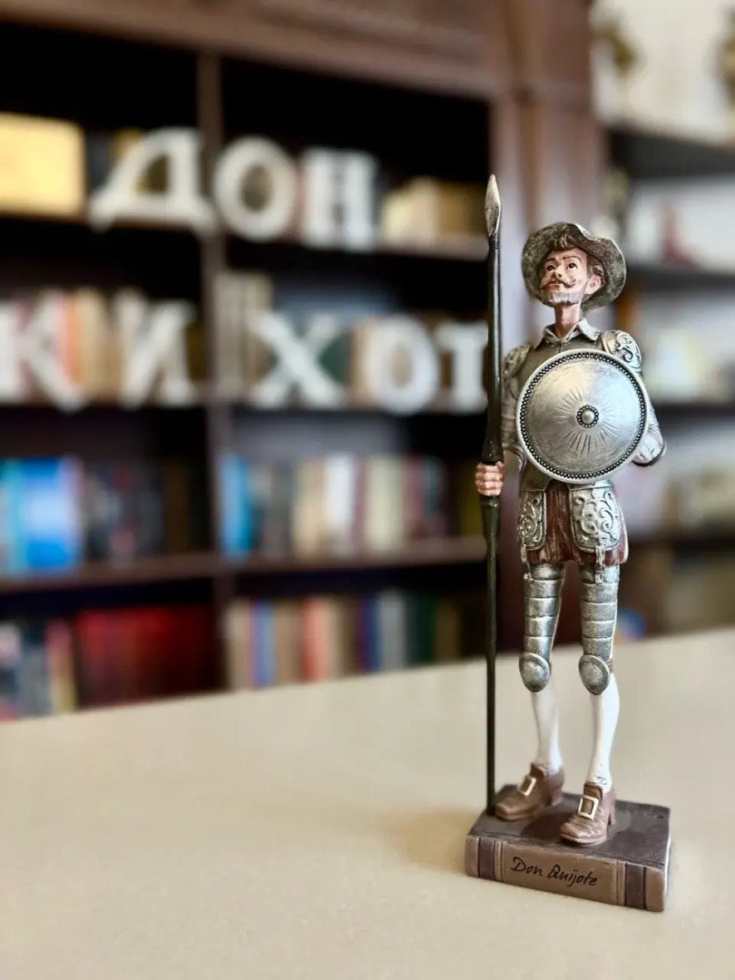 Отель Дон Кихот