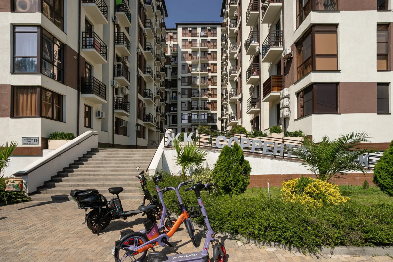 Апартаменты Море Апартаментов на Нагорный тупик 13-4