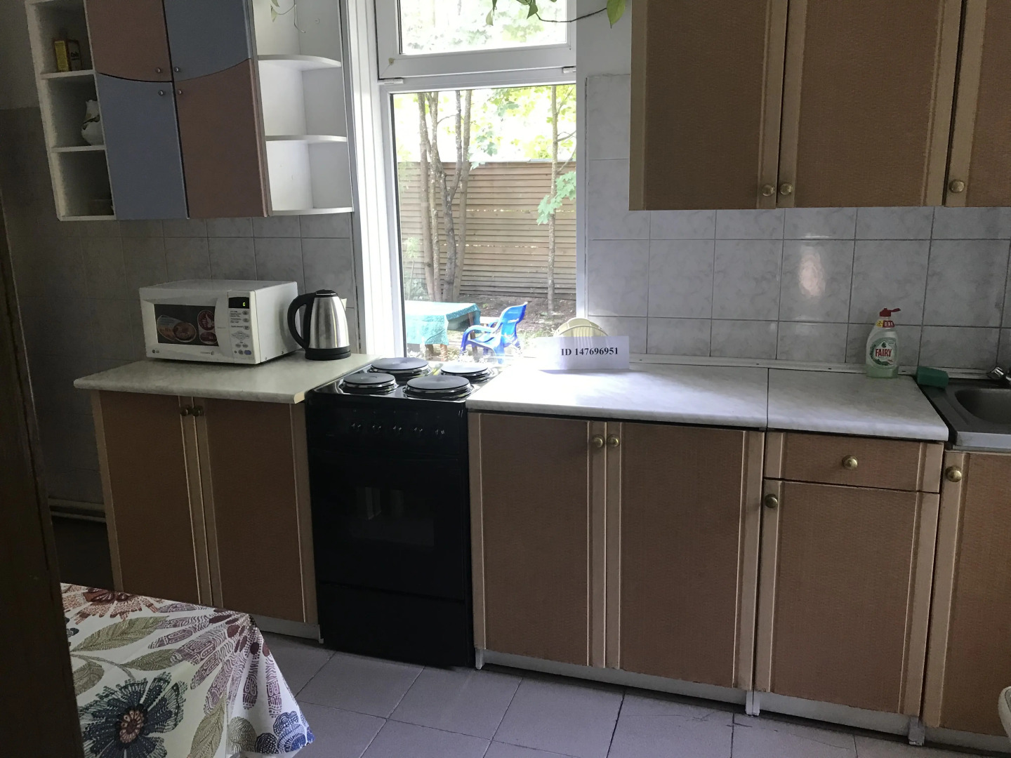 Гостевой дом Загородный клуб Аут