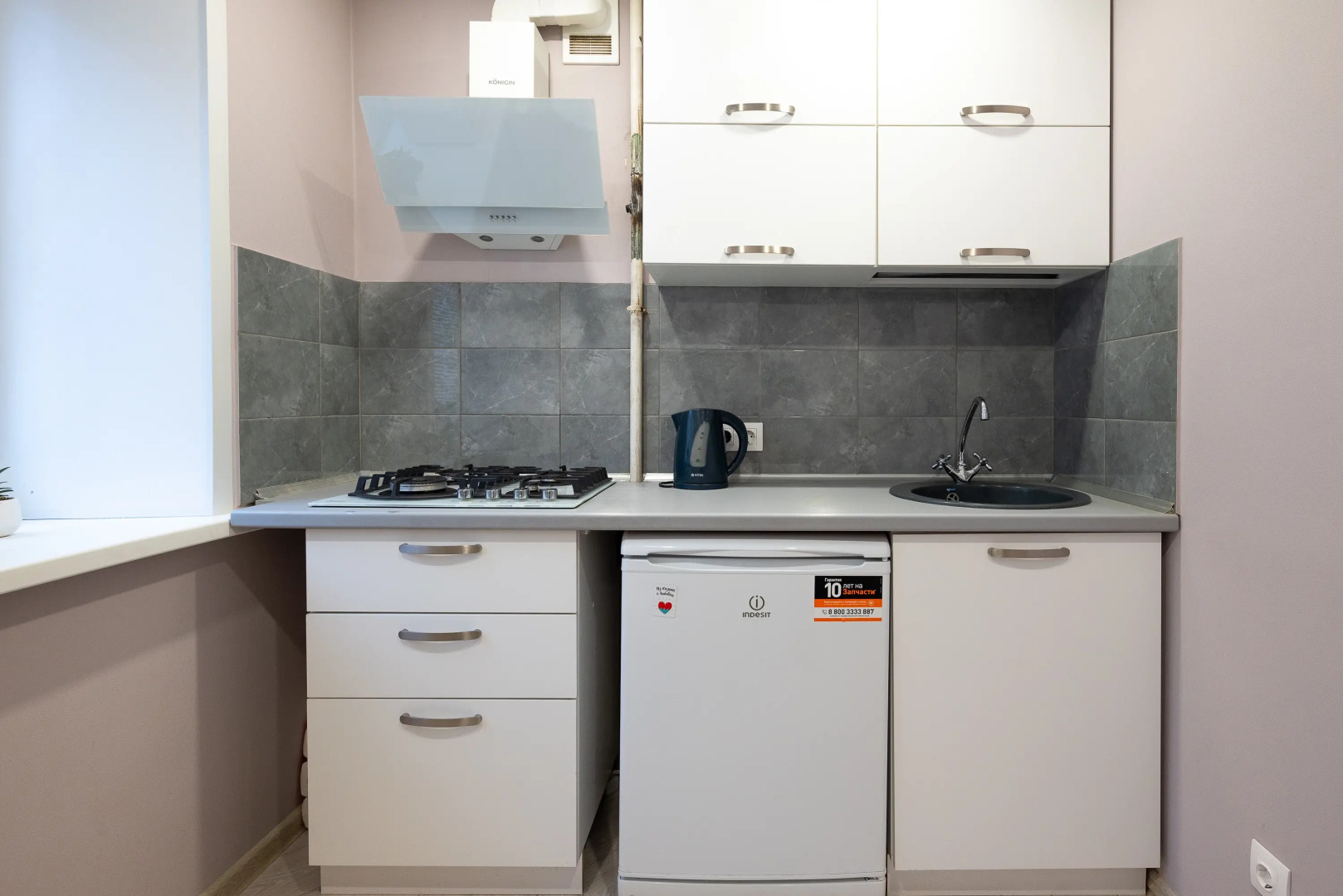 Апартаменты  рядом с Театром им.Камала