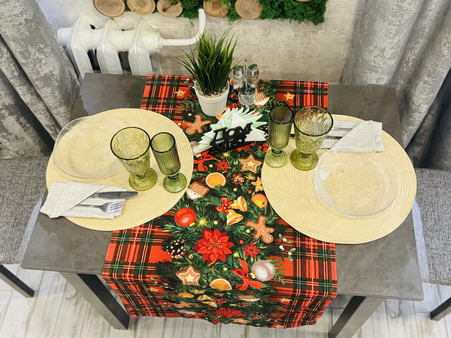 Квартира студия уютная