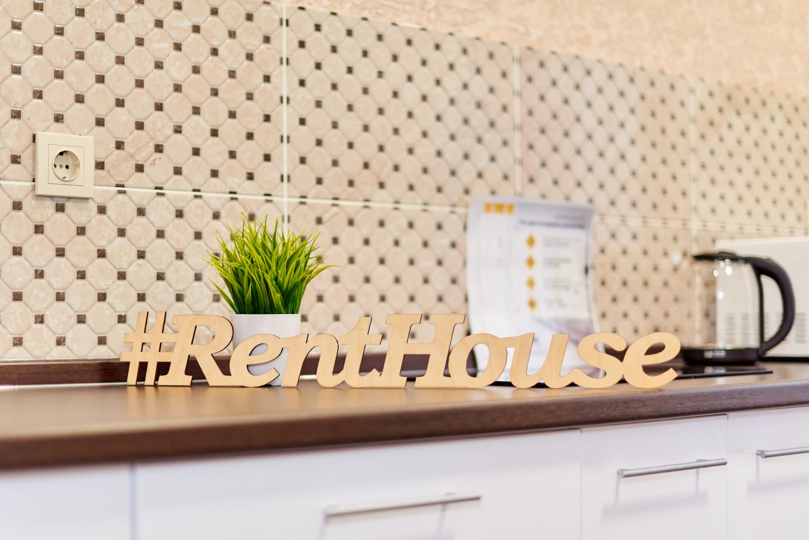 Апартаменты Sutki VIP Бородина 13