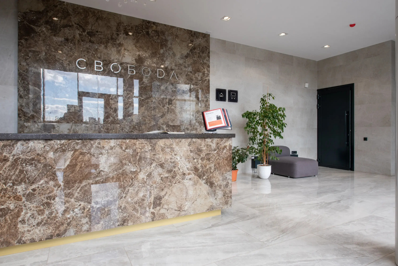 Апартаменты Йорт ЖК Свобода