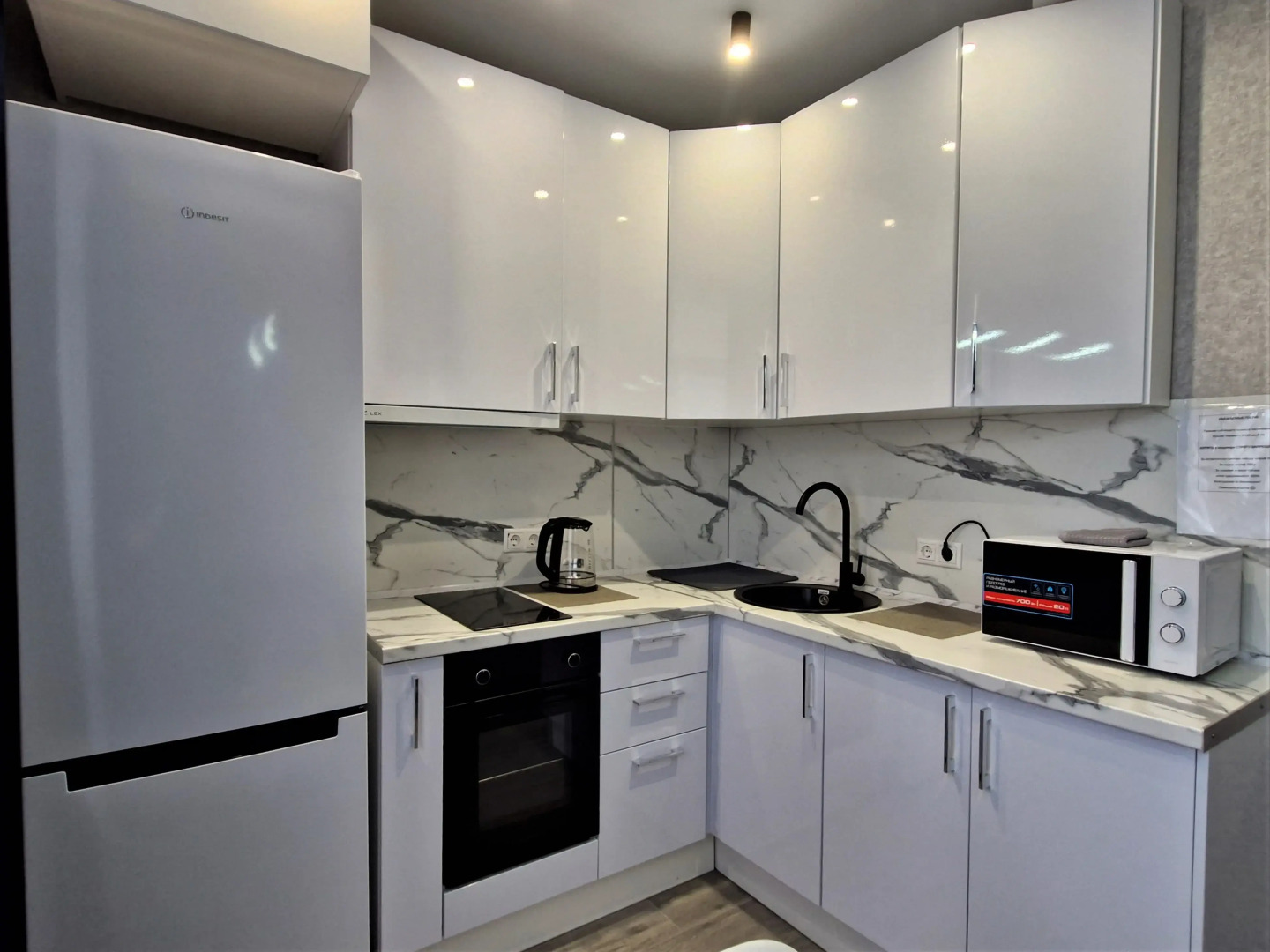 Апартаменты Стильные современные в Заветах Ильича