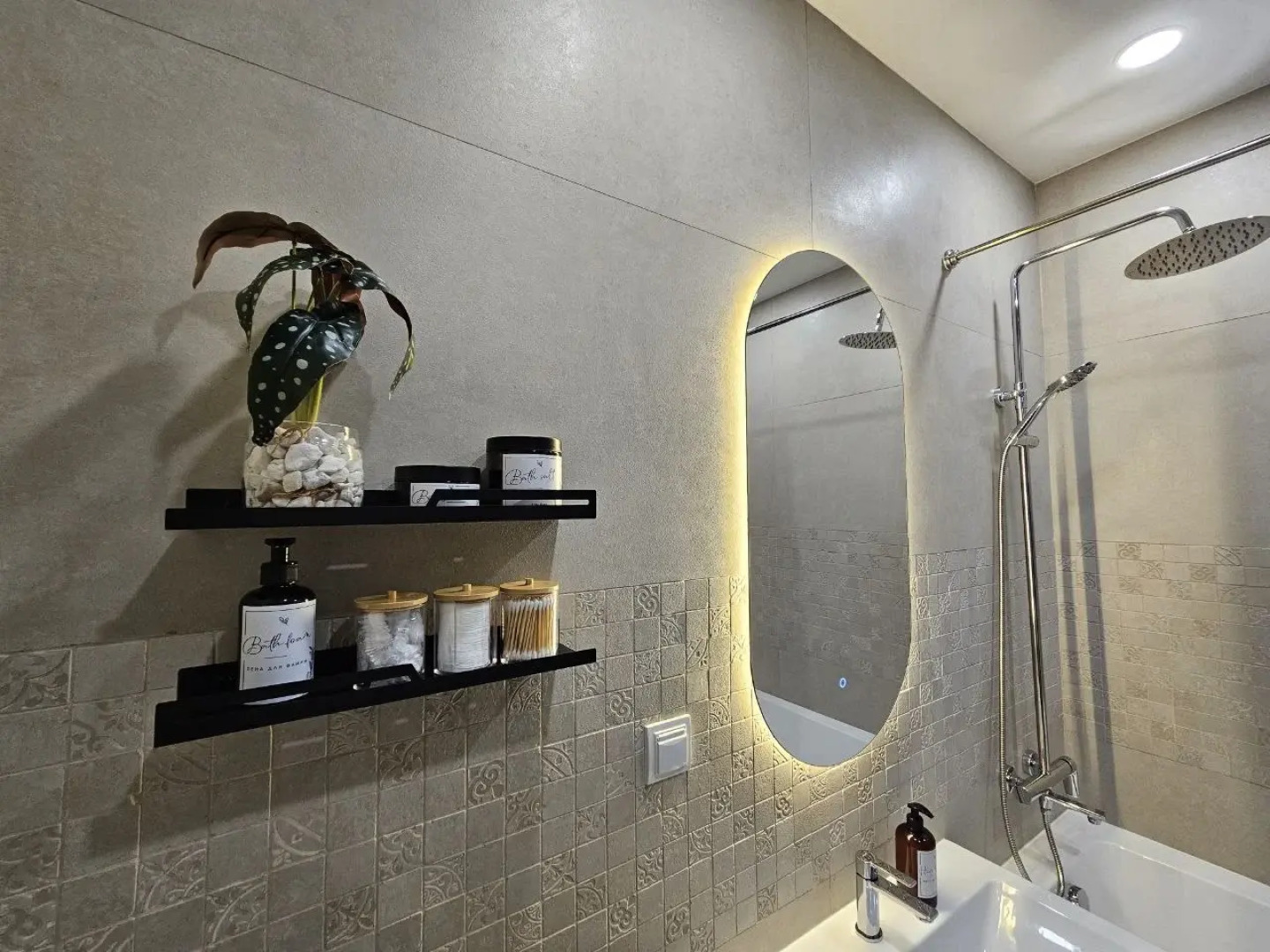 Апартаменты Caramel от сети Good Vibes Apartments