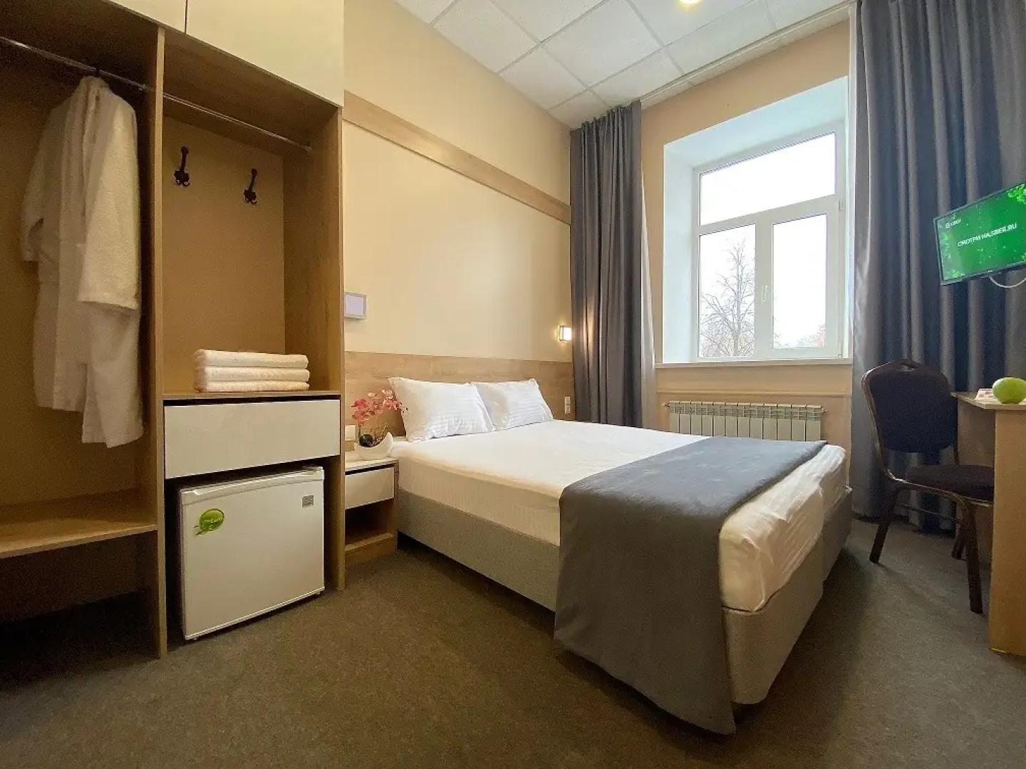 Гостиница Вирджиния