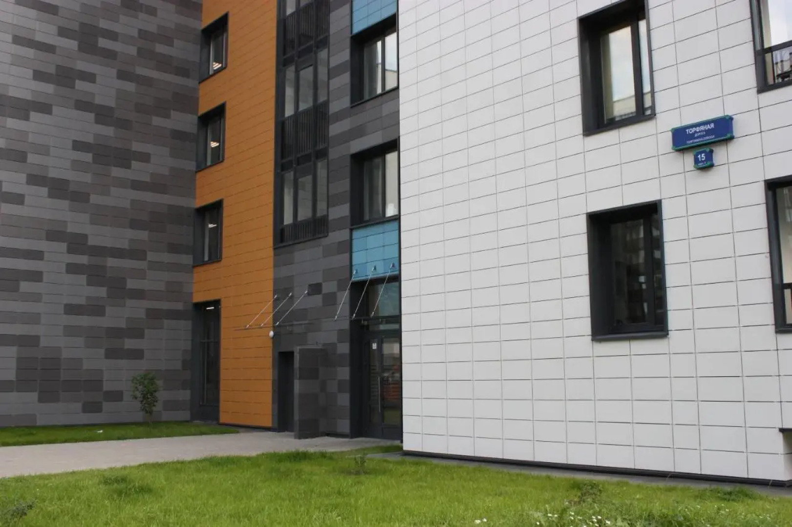 Апартаменты Family Fox apart