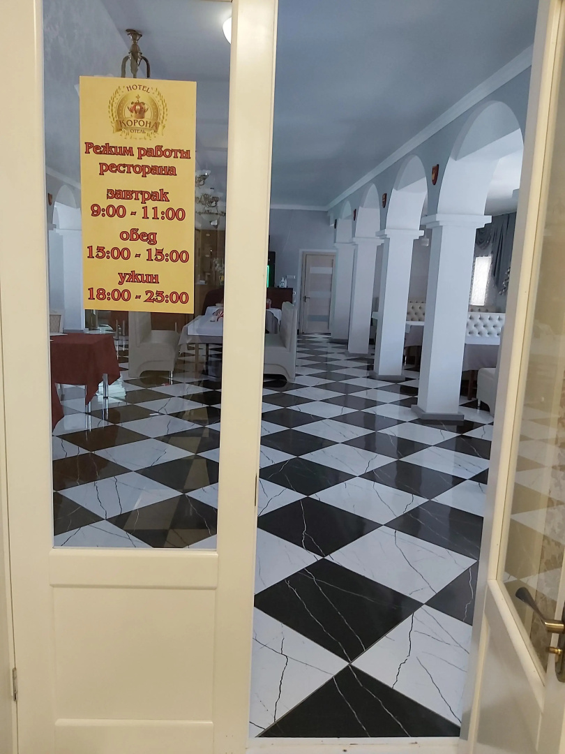 Отель Корона