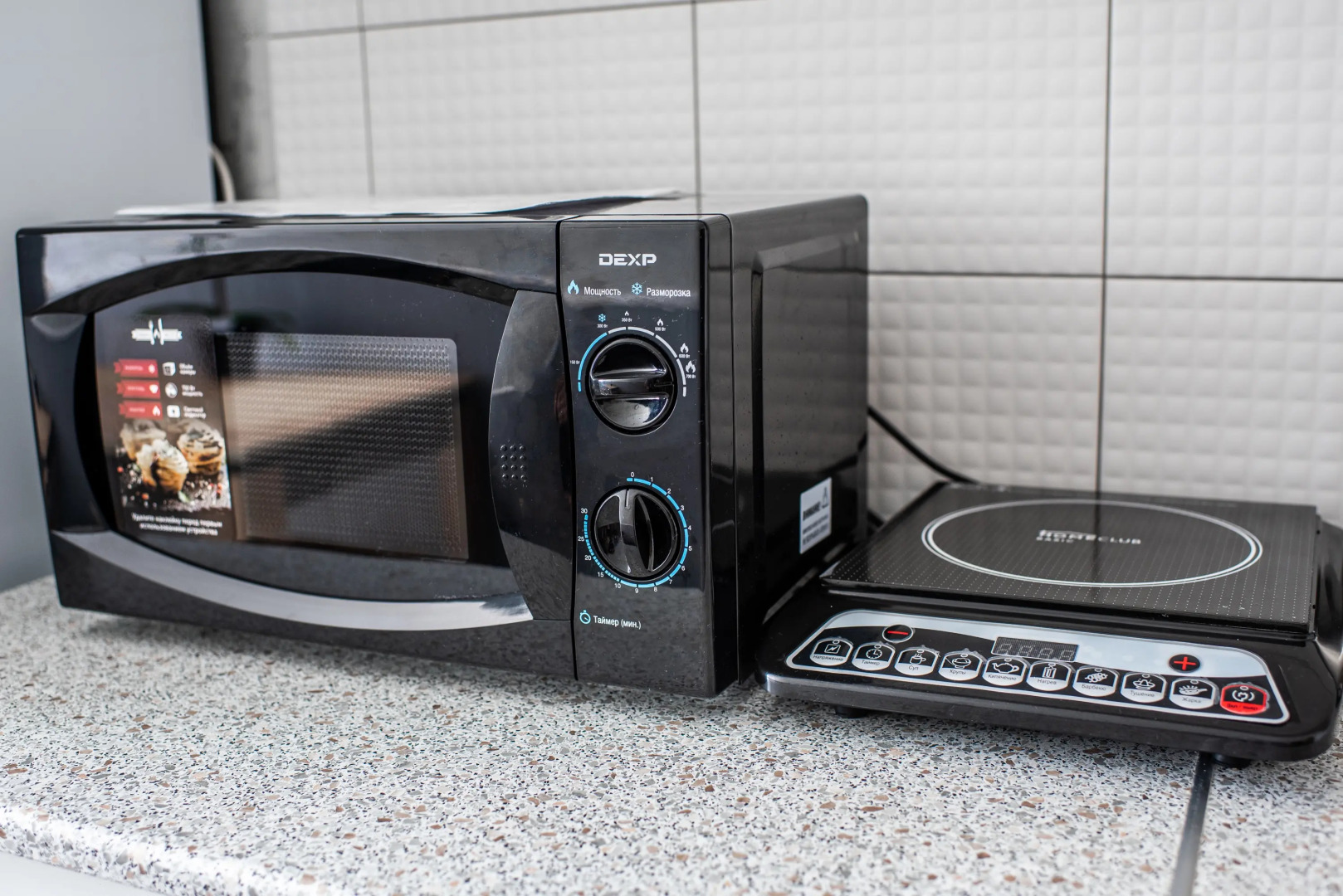 Апартаменты Однушка в облаках