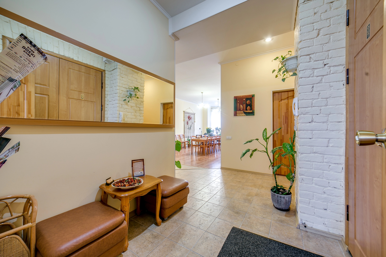 Меблированные комнаты Park Lane Inn