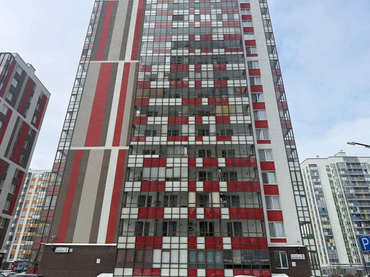 Квартира Студия для Комфортного Отдыха