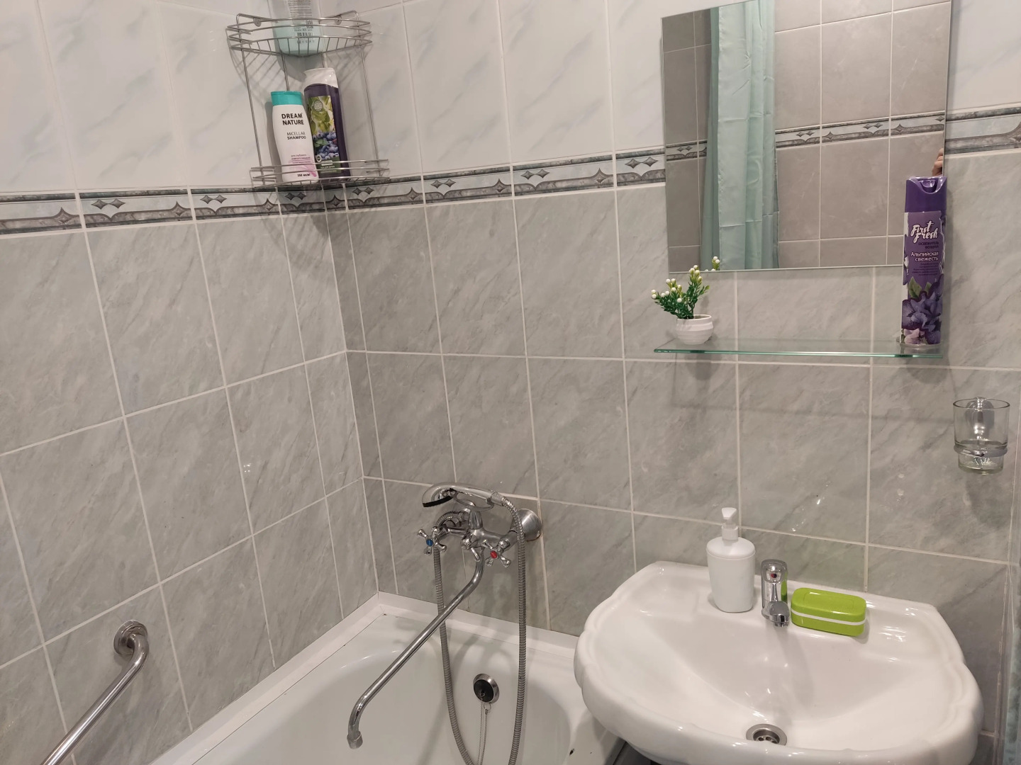 Апартаменты Парящая лилия