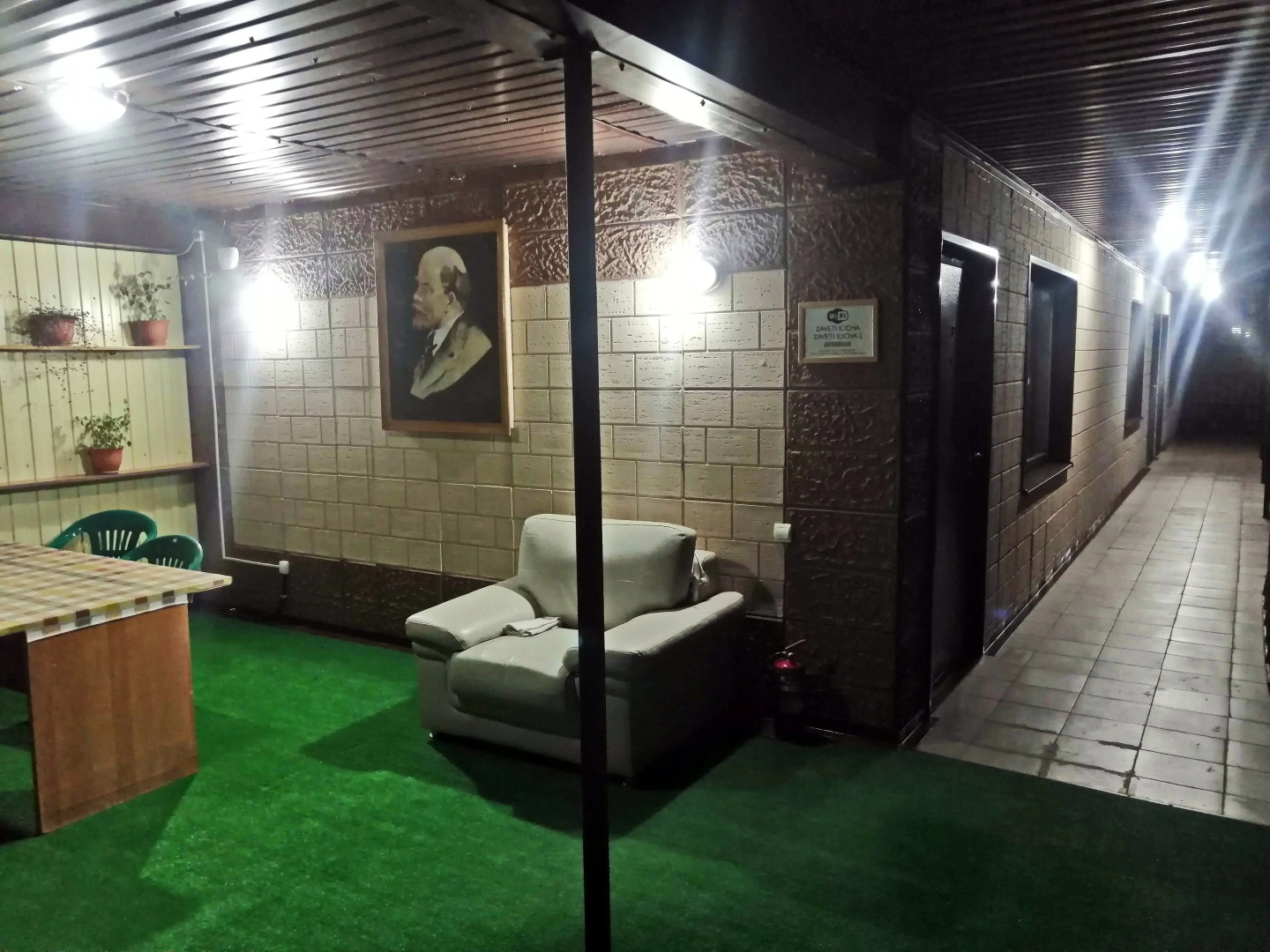 Меблированные комнаты Заветы Ильича