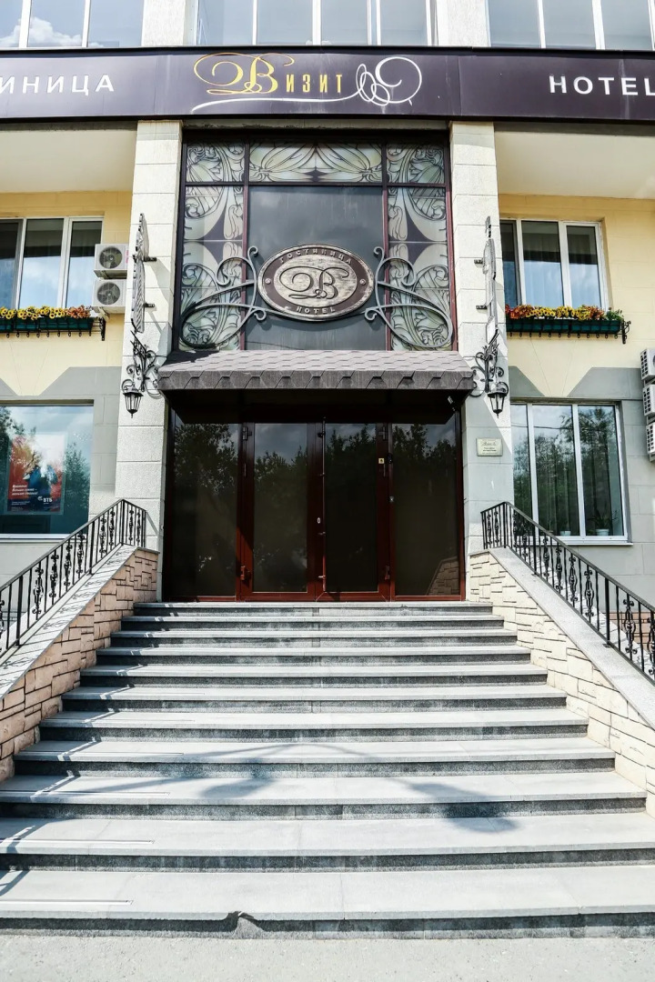 Мини-отель Визит
