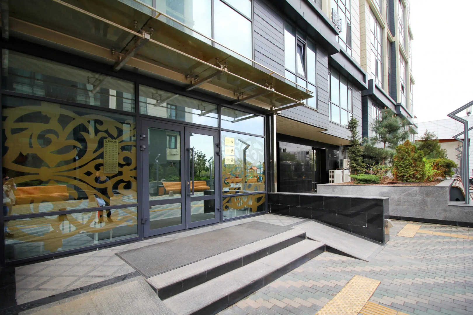 Апартаменты Уютные в самом центре города (144)