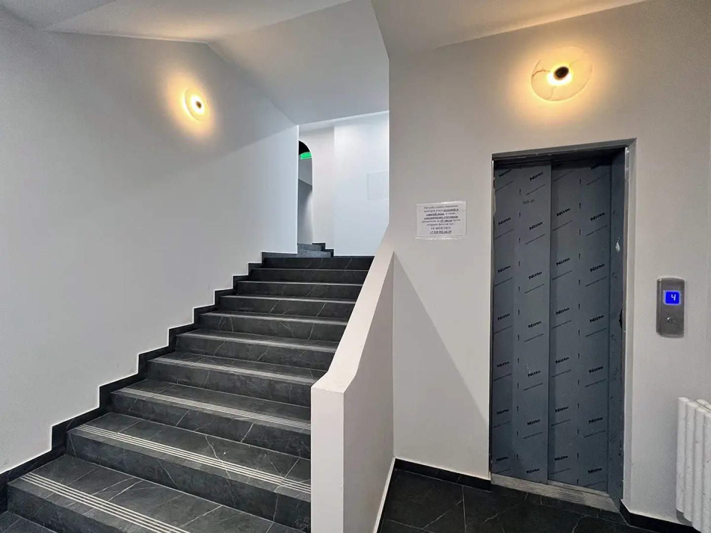 Апартаменты Nova на Тверской