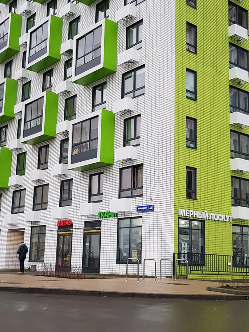 Апартаменты on Melnikova 33