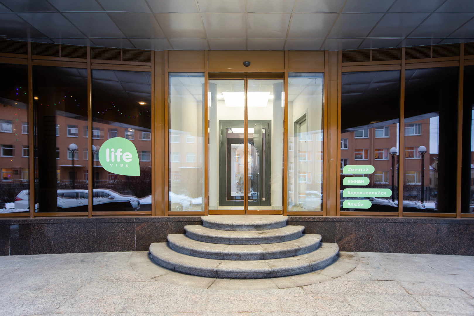 Квартира Rose