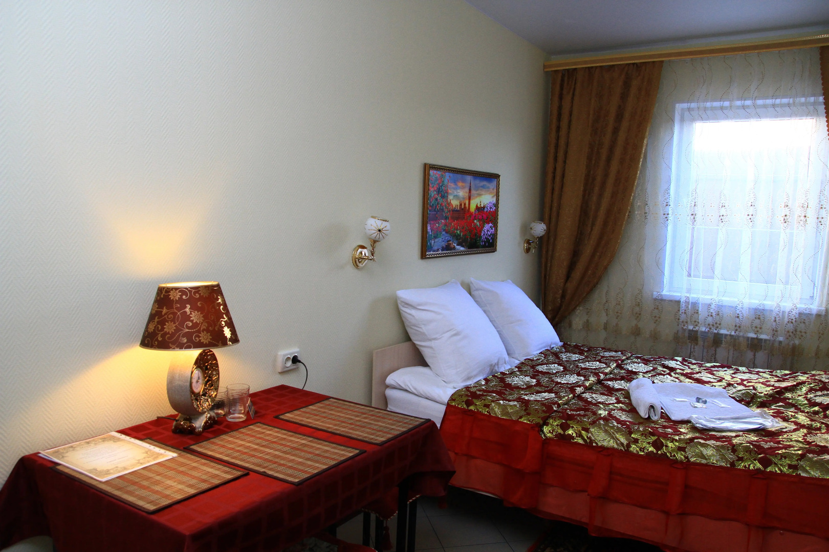 Гостевой дом Terminal