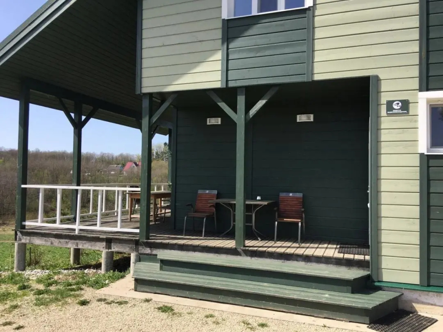 Усадьба Ястребино коттедж Верхний Дом