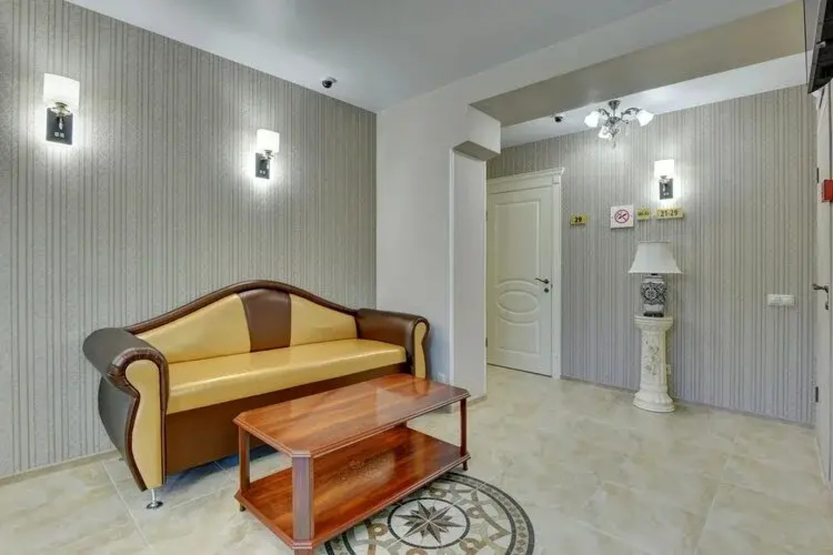 Гостиница Каталея