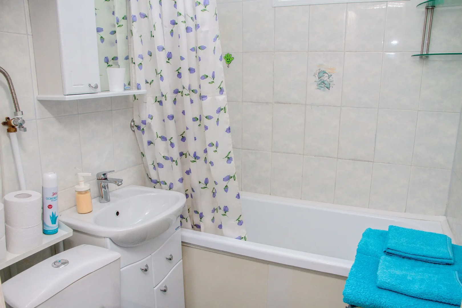 Квартира Avangard Apartment on Сentral Street