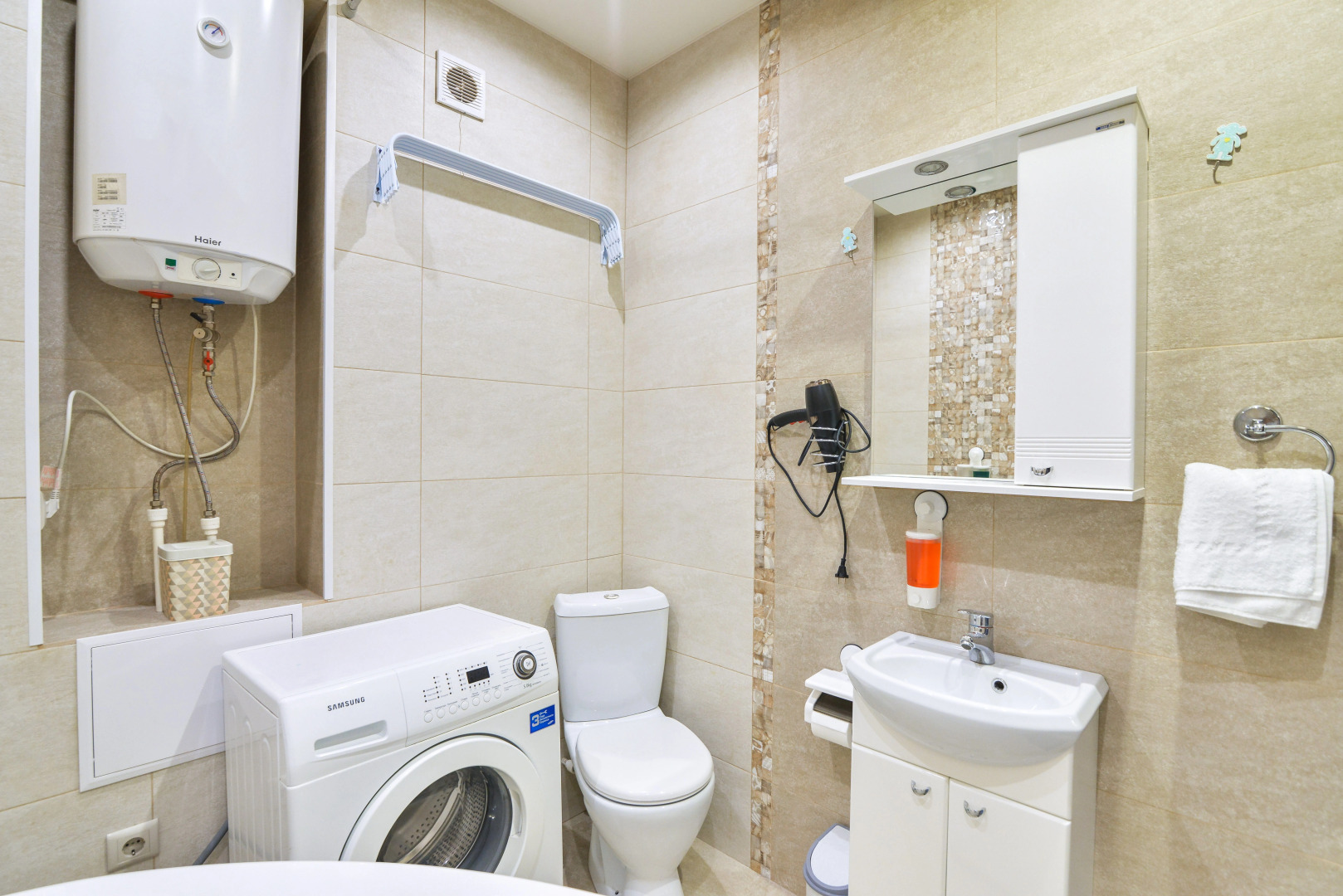 Апартаменты Идеальная Квартира