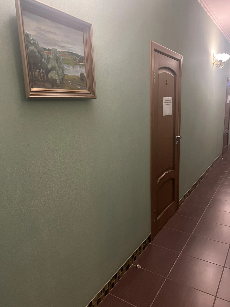 Мини-отель Наутилус 57