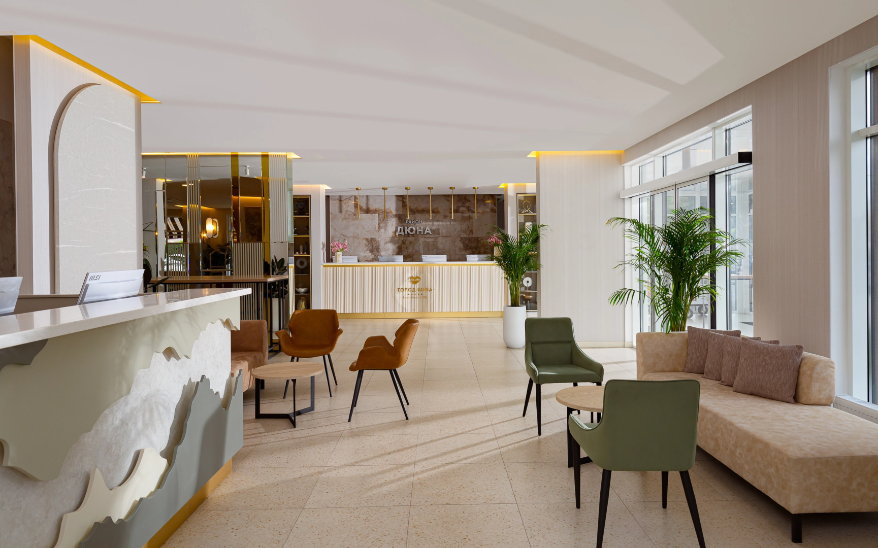 Город Mira Family Resort & Spa Anapa Miracleon 5*